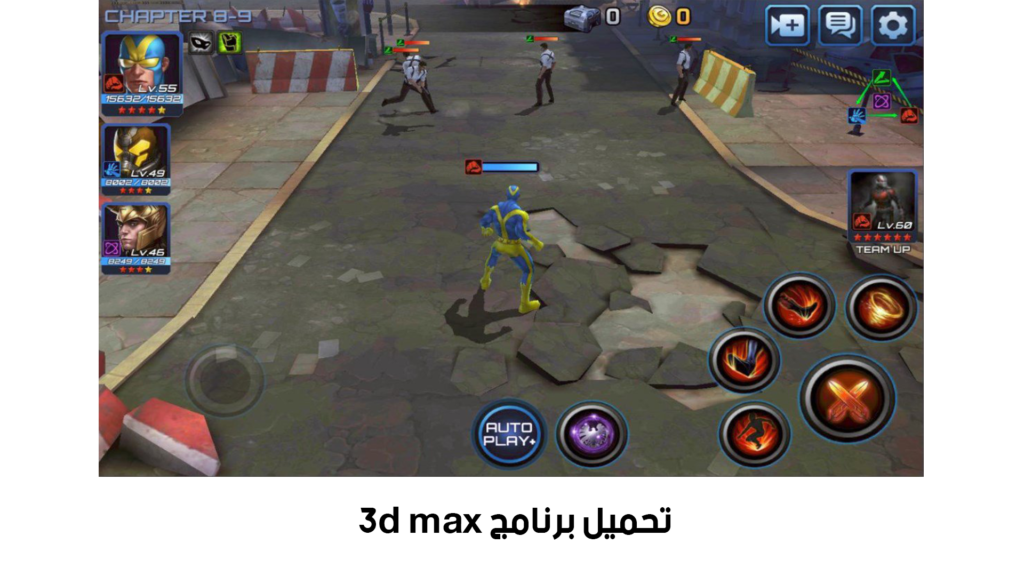تحميلNox Player مجانا برابط مباشر